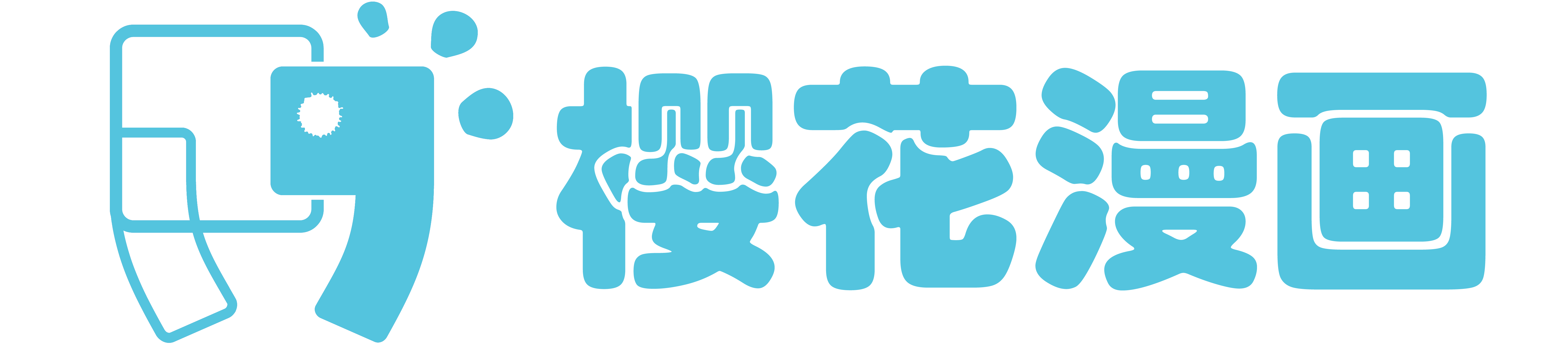 樱花漫画网-免费在线漫画平台