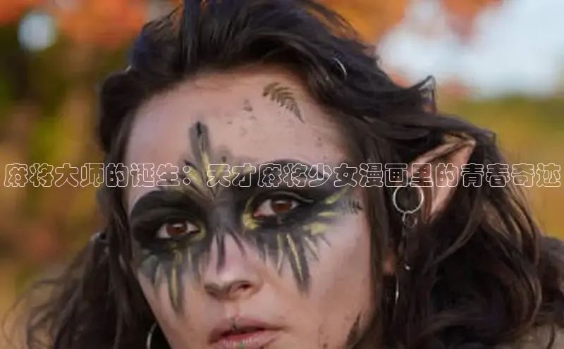 樱花漫画网页登录入口