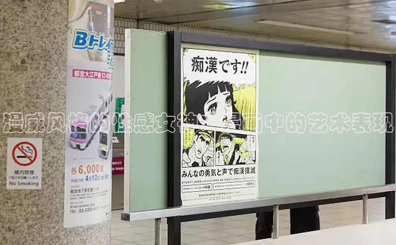 樱花漫画官方版正版入口网页