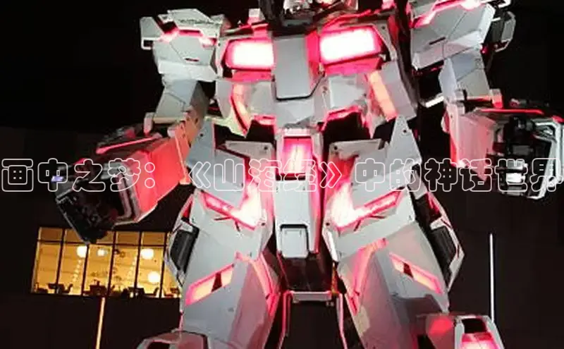 樱花漫画官方入门网站